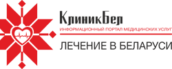 КлиникБел