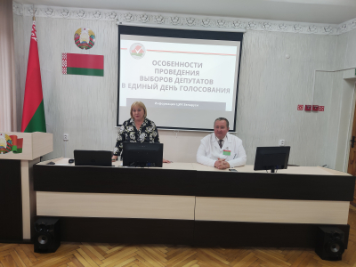 Прошла диалоговая площадка с председателем гомельской областной организацией белорусского профсоюза работников здравоохранения Зиминой Надеждой Александровной