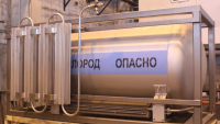 Госпромнадзор напоминает!!!