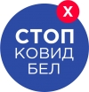 ПАМЯТКА
