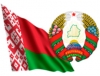 Выборы 2019
