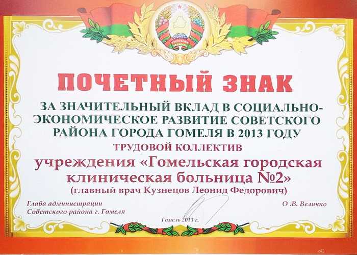 1555654745209-c97d9464-4e57-4858-ae9b-4ceada0de9b9_