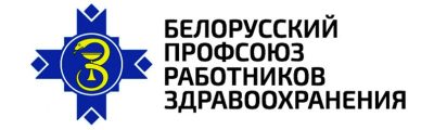 banner_prof